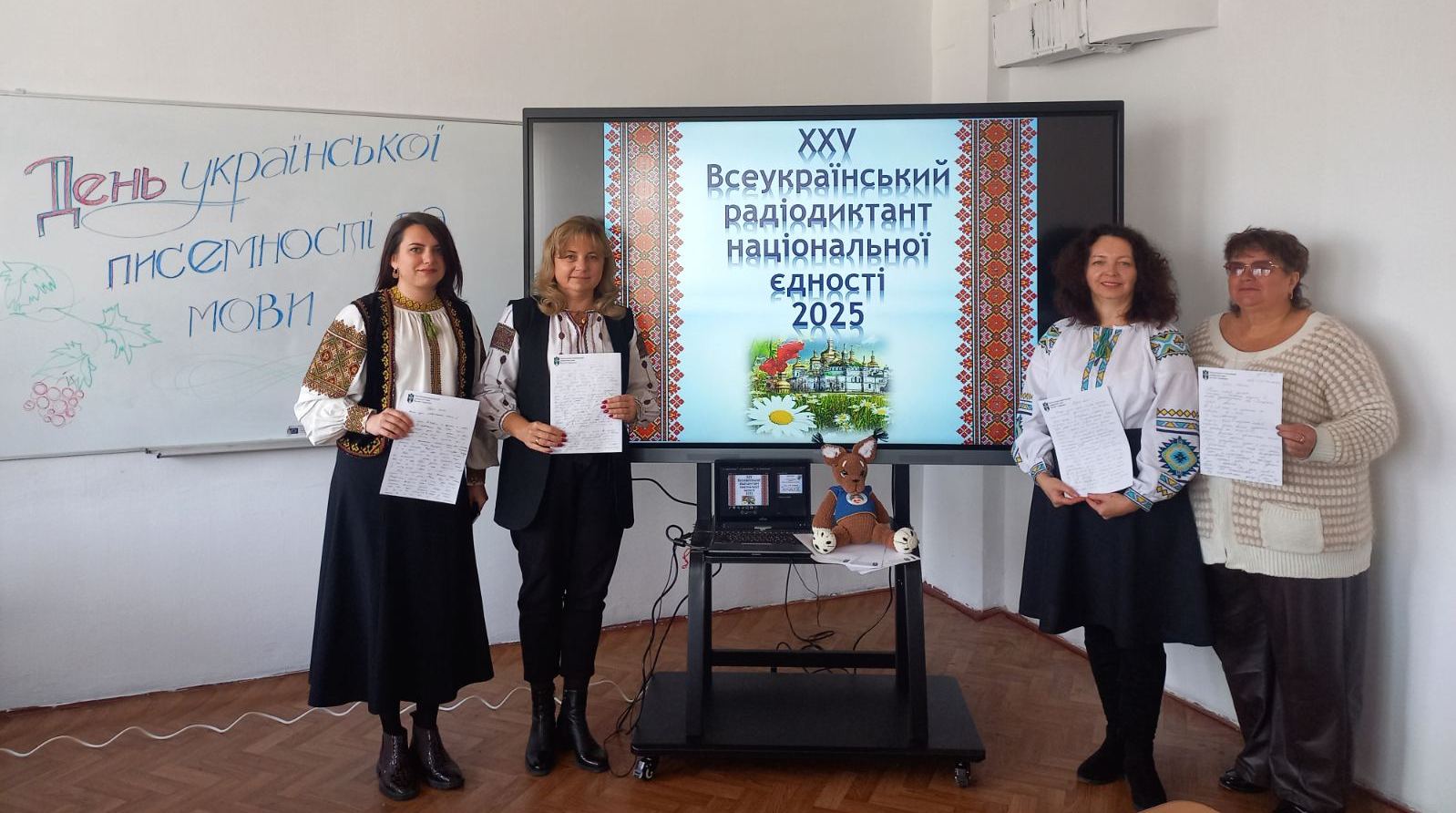 Гарна. 2025-10-27_